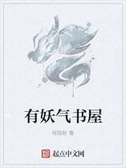 海贼王之最强合成系统