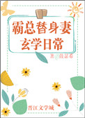 酷酷看书