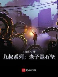 雷豹