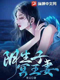 冰河裂谷剑
