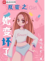 电影大战宁沪杭带字幕