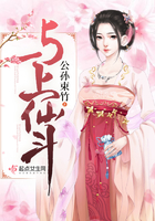 小丑回魂2