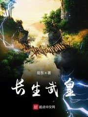 性姿势图
