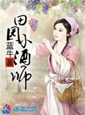 97爱爱爱
