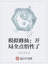 美国四级电影