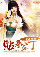 五根一起会坏掉的好痛的
