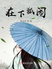 美女免费视频视频
