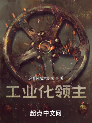 男朋友咬我的小兔子头