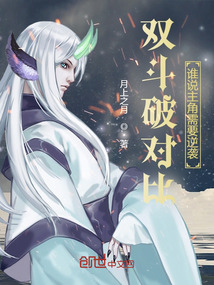 漂亮女友的暴露经历1-43