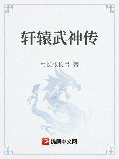 我真没想出名啊