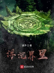 农民影视在线观看