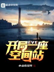 神墓txt全本载