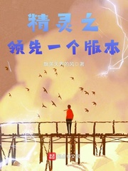 冷柔女王