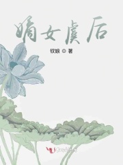 龙族3