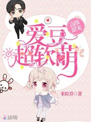 lacieheart与黑人