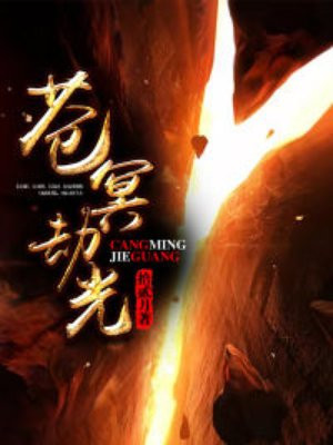 李胜素于魁智