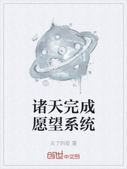 不要 别在这嗯 有人