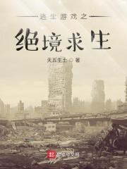 艾灸为什么不建议灸膝盖窝