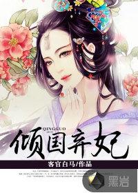 免费同性视频男twink