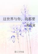 大路bbw搡bbbb搡bbbb