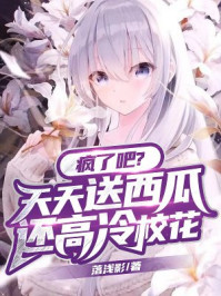 边摸边吃奶又黄激烈动漫