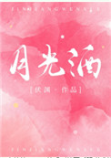研究所入口