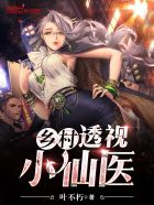 时尚起义官方网站