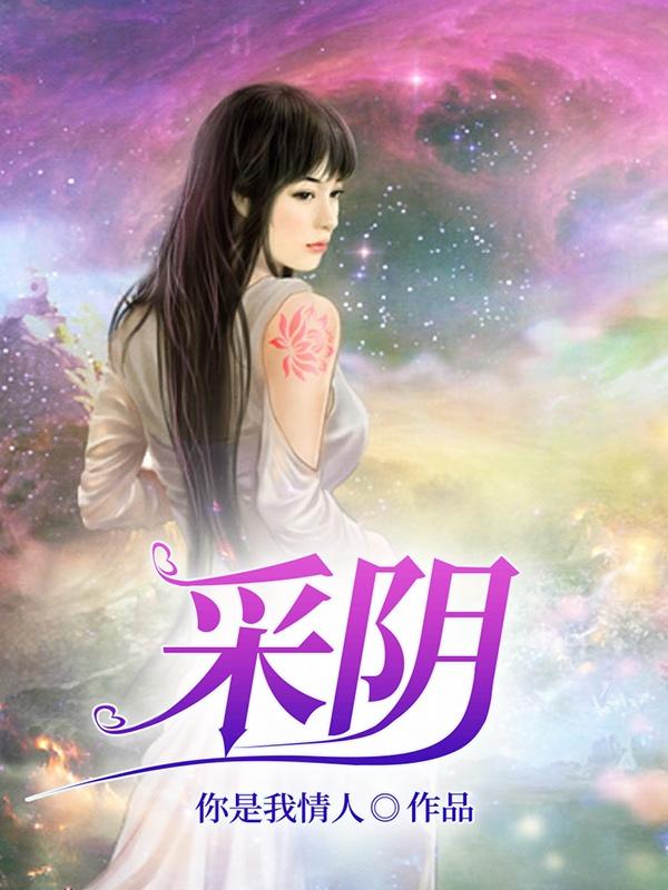 让爱回到陌生原唱