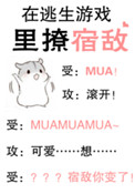 短篇强500篇乱小说