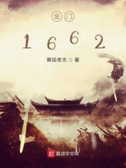 怀了反派小叔的孩子