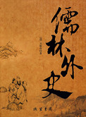 魔灵召唤天空之役官网