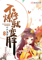 看黄子片免费视频