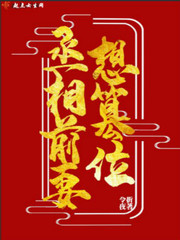 光棍电影影院yy