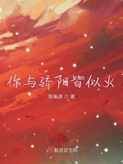 维多利亚一号未删减