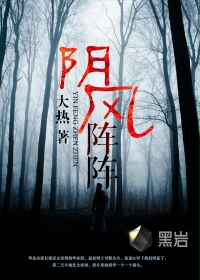 真千金是满级杠精