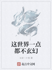 clsq文学交流区小说