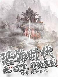 台湾男同激情videos