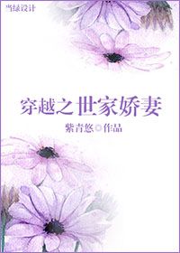 山东体育频道在线直播