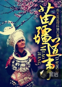 神雕侠侣 小说