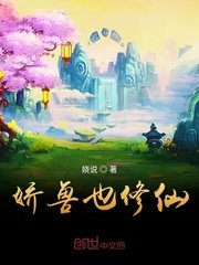韩国免费漫画网站