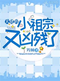相遇秋夜雨寒