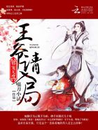 唐朝tv高清盛宴尽tv