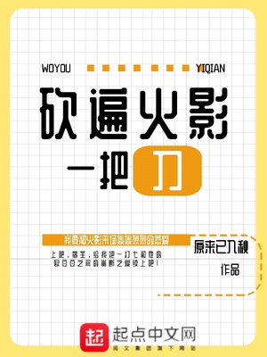 女同t