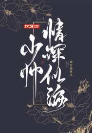 终结的炽天使漫画免费