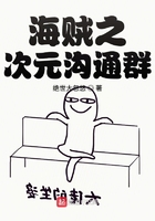 特级毛一片看点视频