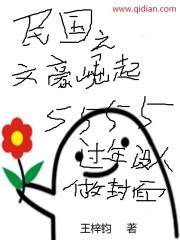 美国oldman色老头