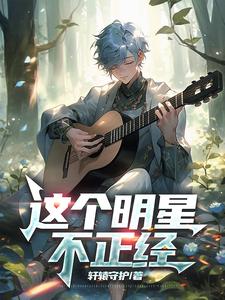 次元战争红龙