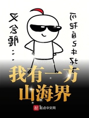 冷枪电视剧全集40