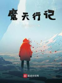 就让贫僧C你吧