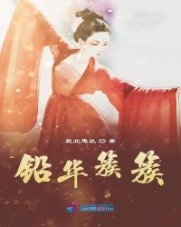 男人太粗第一次进不去咋办